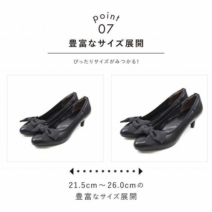 VIVIAN（ヴィヴィアン） パンプス リボン 痛くない 歩きやすい
