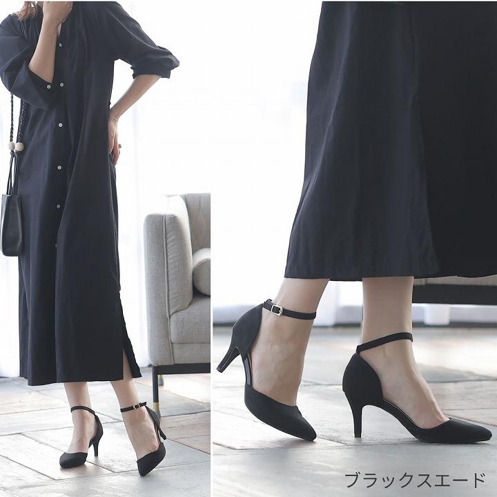 VIVIAN パンプス 痛くない 歩きやすい ヒール セパレート ポイン VIVIAN パンプス 痛くない 歩きやすい ヒール セパレート ポイン