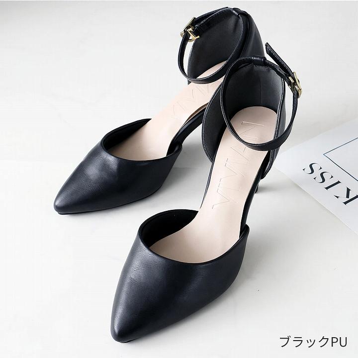 VIVIAN パンプス 痛くない 歩きやすい ヒール セパレート ポイン VIVIAN パンプス 痛くない 歩きやすい ヒール セパレート ポイン