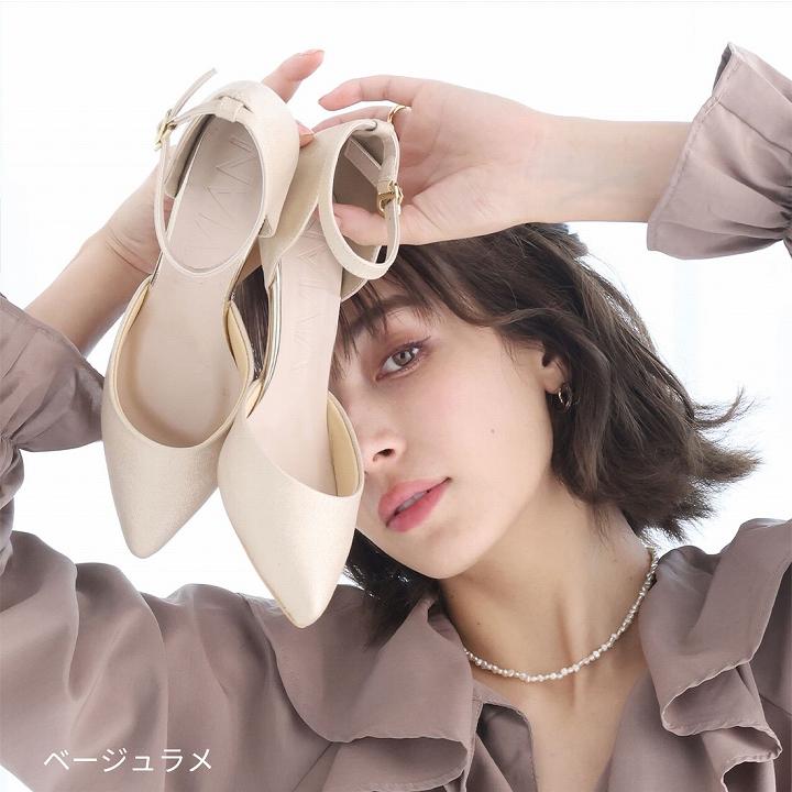 VIVIAN パンプス 痛くない 歩きやすい ヒール セパレート ポイン VIVIAN パンプス 痛くない 歩きやすい ヒール セパレート ポイン