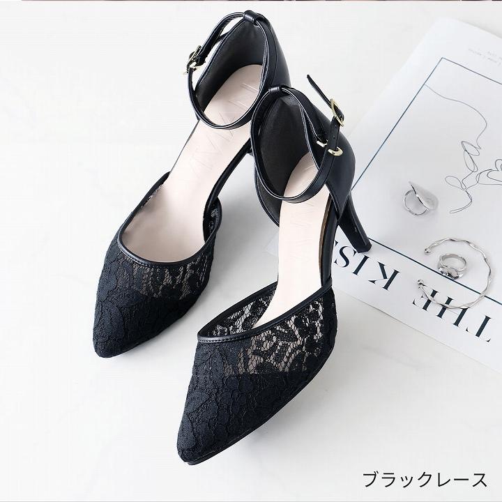 VIVIAN パンプス 痛くない 歩きやすい ヒール セパレート ポイン VIVIAN パンプス 痛くない 歩きやすい ヒール セパレート ポイン