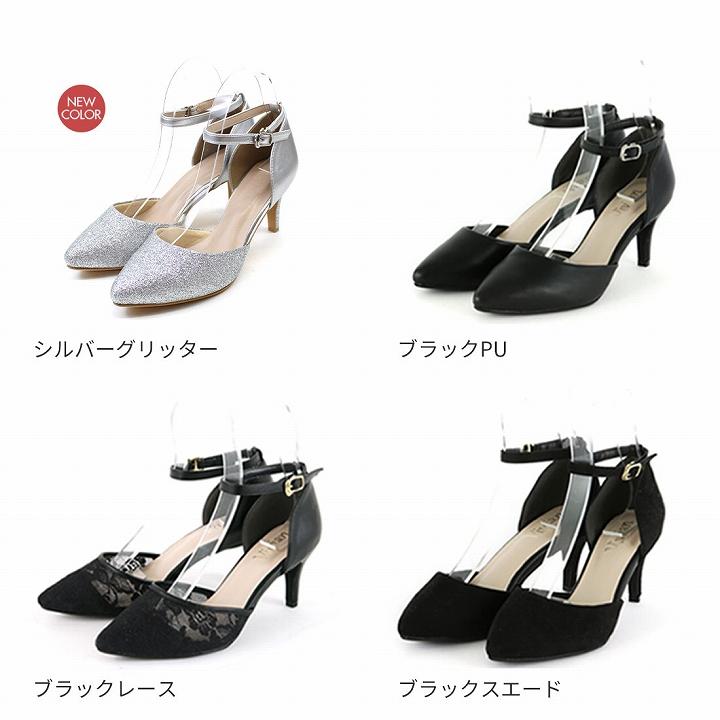 VIVIAN パンプス 痛くない 歩きやすい ヒール セパレート ポイン VIVIAN パンプス 痛くない 歩きやすい ヒール セパレート ポイン