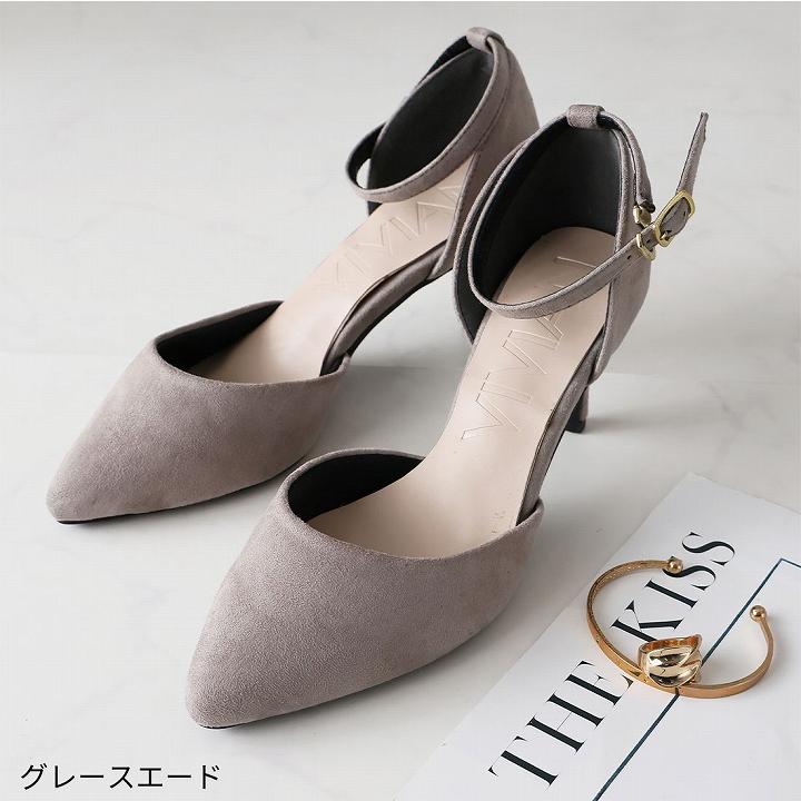 VIVIAN パンプス 痛くない 歩きやすい ヒール セパレート ポイン VIVIAN パンプス 痛くない 歩きやすい ヒール セパレート ポイン