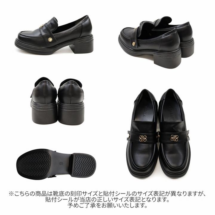 VIVIAN（ヴィヴィアン） 爆買い シューズ レディース 2WAY 付け替え