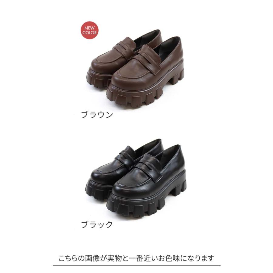 ブラック ローファー 厚底 取り寄せ] M-895-C6 / 厚底ローファー【NEW ROCK】 | Spider