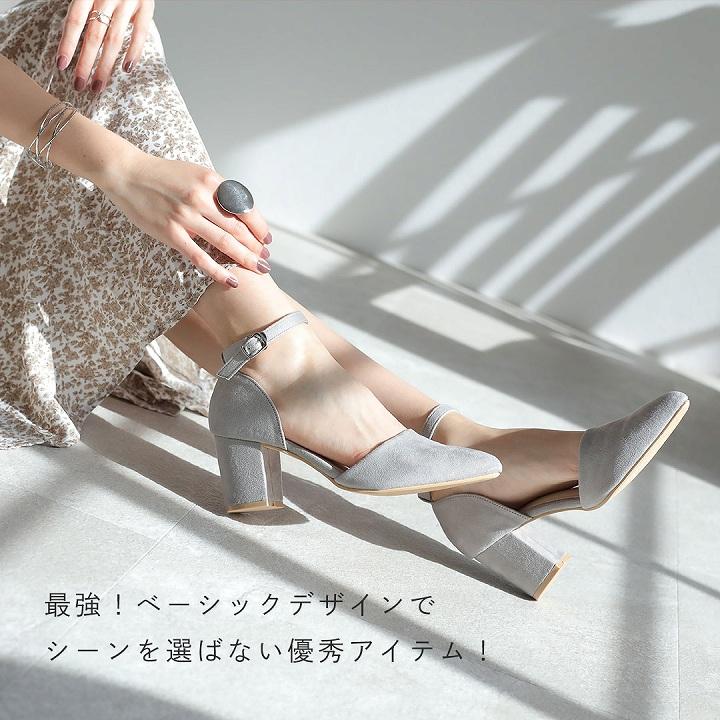 VIVIAN パンプス ストラップ 走れる 歩きやすい 痛くない Vivian VIVIAN パンプス ストラップ 走れる 歩きやすい 痛くない Vivian