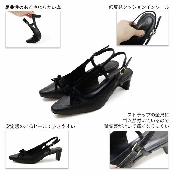 VIVIAN（ヴィヴィアン） 予約 リボン パンプス 痛くない 歩きやすい