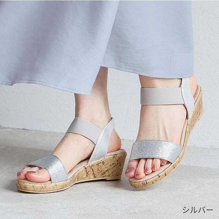 VIVIAN 感激サンダル ゴム ゴムサンダル サンダル レディース