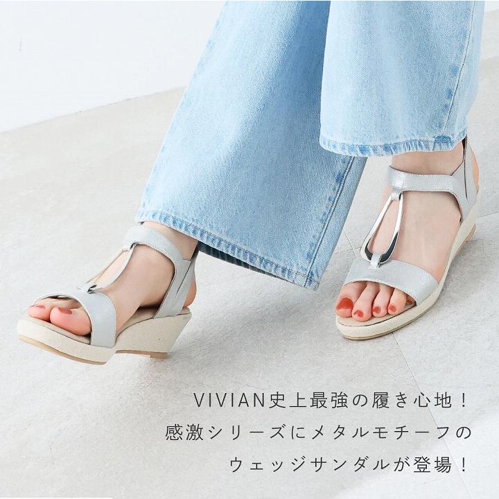 VIVIAN 感激サンダル サンダル レディース 5cm ウェッジソール