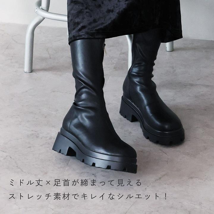 ファッション通販 ファッション NO ID. サイドゴアロングブーツ