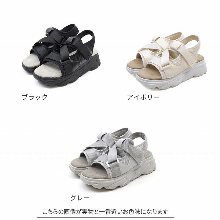 VIVIAN（ヴィヴィアン） 感激サンダル 厚底サンダル 厚底 サンダル