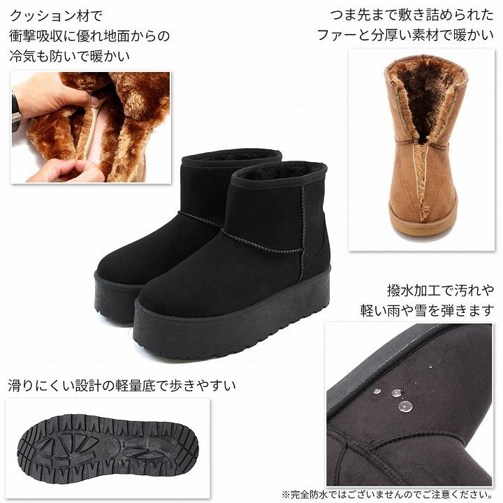 おすすめ！あったか　ムートン　No1’ Amazon.co.jp: THANKO 足底ヒーター付きブーツ ルームシューズ