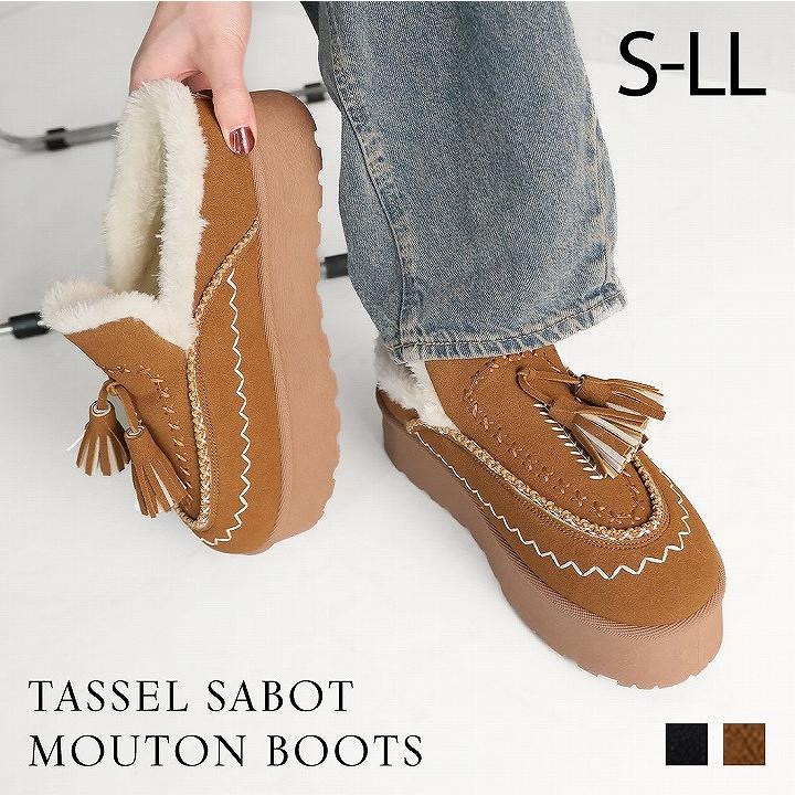 VIVIAN（ヴィヴィアン） モカシン ブーツ レディース シューズ もふ