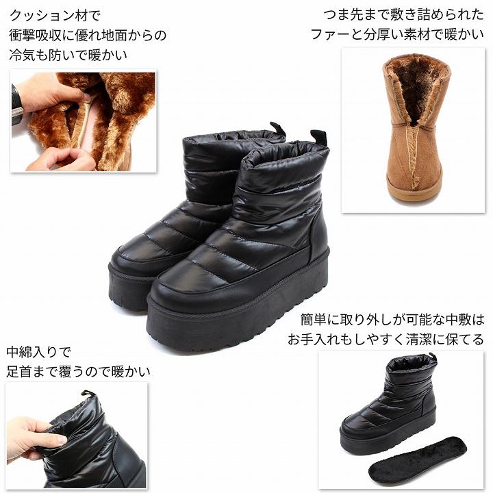 VIVIAN（ヴィヴィアン） 爆買 スノーブーツ レディース 厚底 防寒