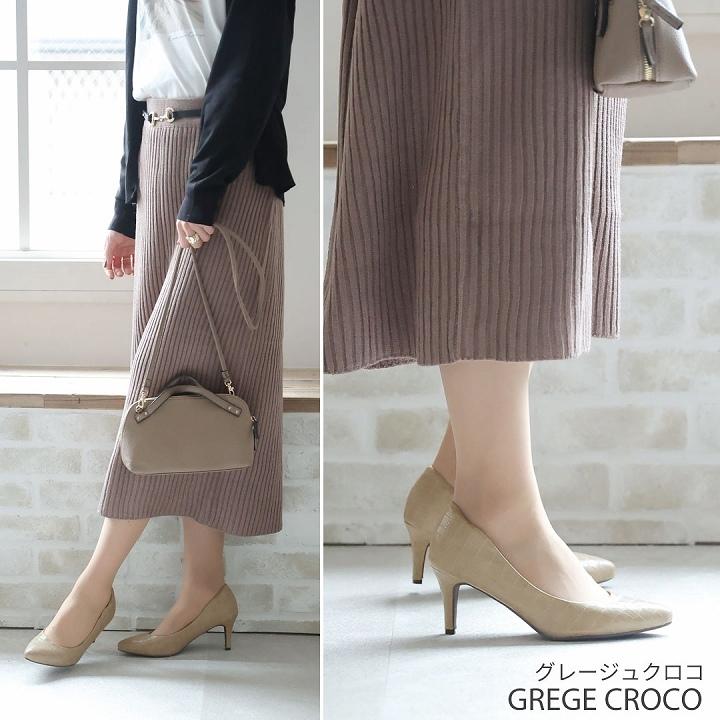 Vivian パンプス 痛くない ポインテッドトゥ 7cm ヒール ブラック 黒 ベージュ スエード エナメル パイソン柄 通勤 オフィス 結婚式 パンプス オフィス きれいめ V4930al Vivian Collection 21 26cm対応 通販 Yahoo ショッピング