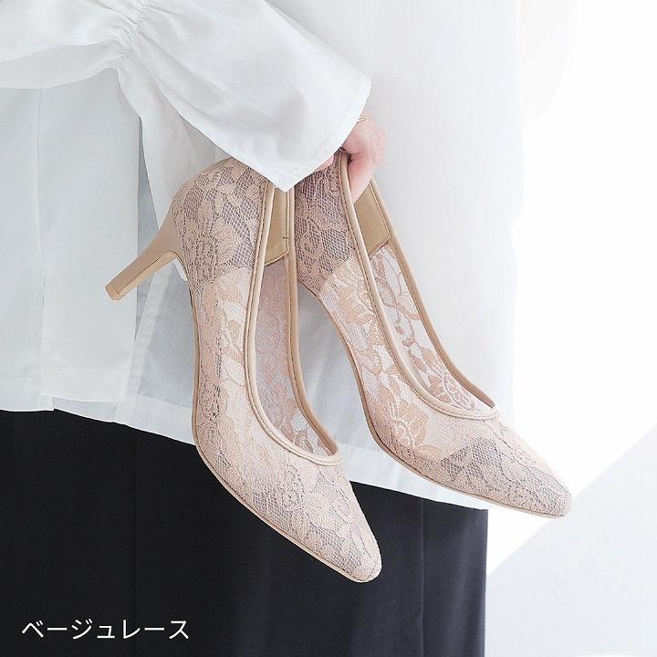 VIVIAN 送料無料 パンプス 痛くない 歩きやすい 走れる 黒 VIVIAN 送料無料 パンプス 痛くない 歩きやすい 走れる 黒