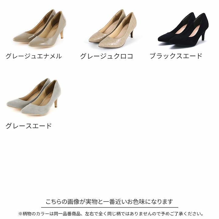 VIVIAN 送料無料 パンプス 痛くない 歩きやすい 走れる 黒 VIVIAN 送料無料 パンプス 痛くない 歩きやすい 走れる 黒