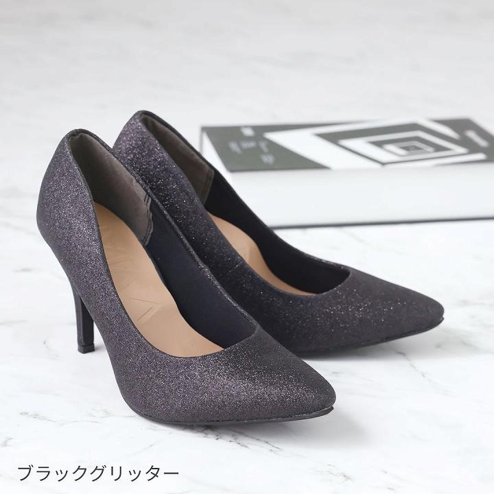 VIVIAN パンプス 痛くない 歩きやすい 走れる ハイヒール VIVIAN パンプス 痛くない 歩きやすい 走れる ハイヒール
