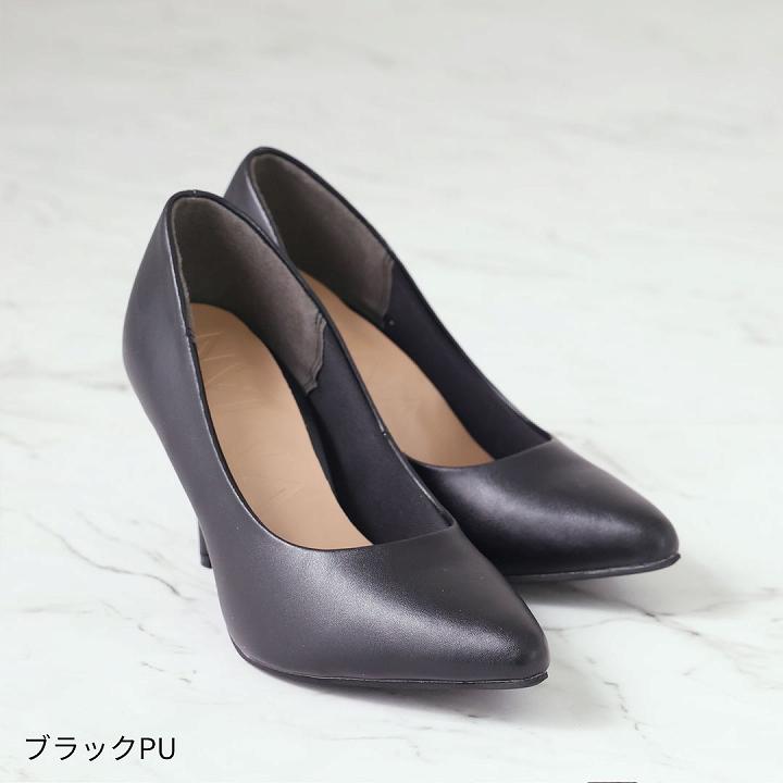 VIVIAN パンプス 痛くない 歩きやすい 走れる ハイヒール VIVIAN パンプス 痛くない 歩きやすい 走れる ハイヒール