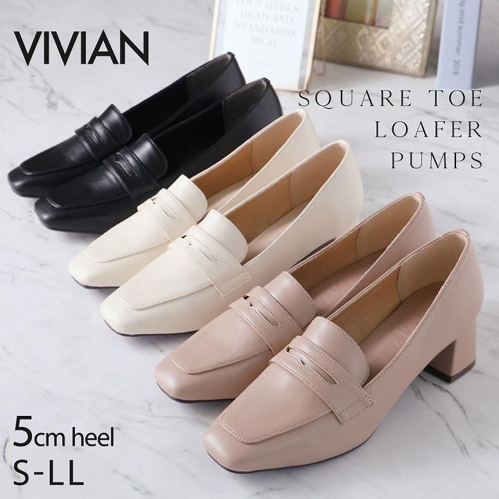 VIVIAN（ヴィヴィアン） パンプス 痛くない 歩きやすい パンプス