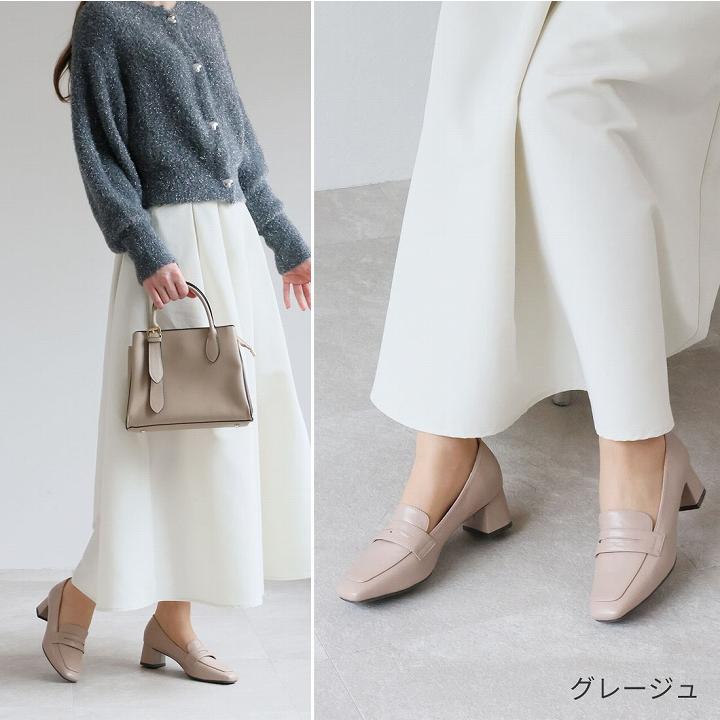 rinrin/VIVAIA レディースパンプス 37.5 ほぼ新品に近い♪ 楽天市場】【一部予約】感激パンプス【21日9:59まで全品20％OFF