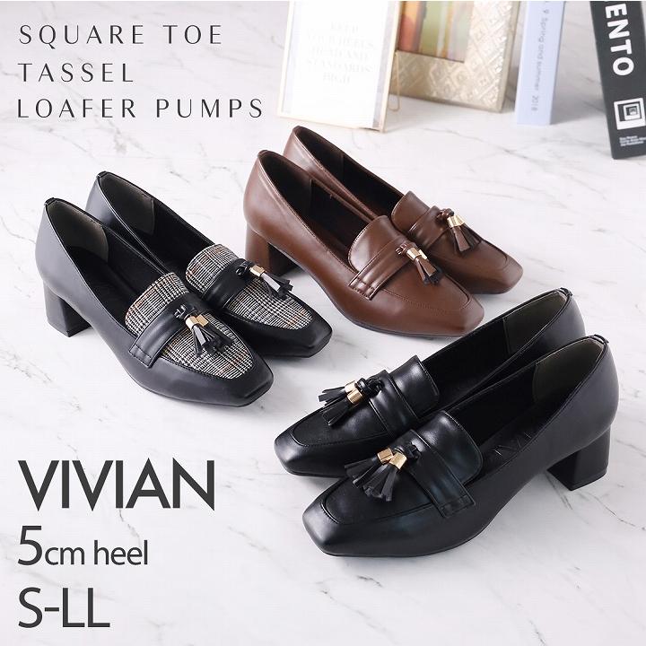 【極美品】希少VIVAIA 38 キリン柄 スクエアトゥ　シュークリップタッセル Margot 2.0] スクエアトゥ フラットシューズ – VIVAIA JAPAN