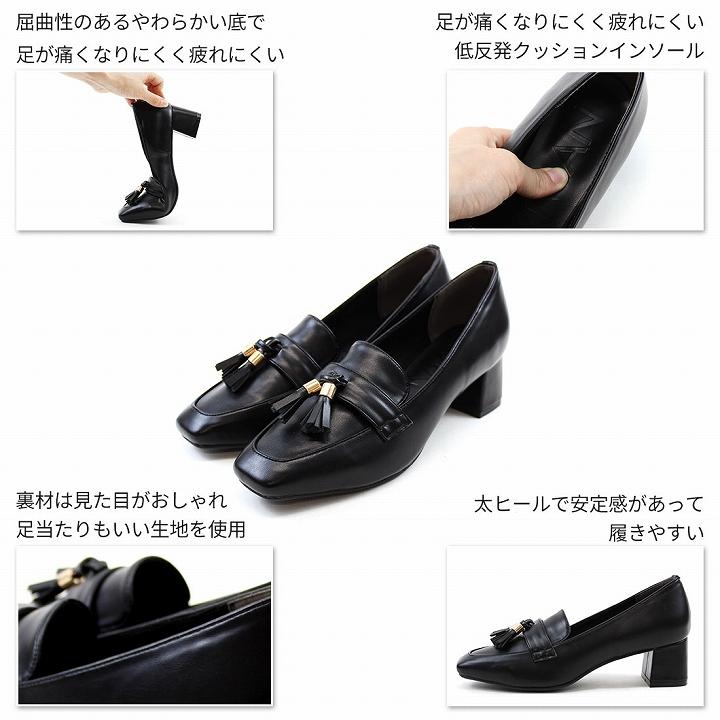 VIVIAN（ヴィヴィアン） パンプス 痛くない 歩きやすい パンプス