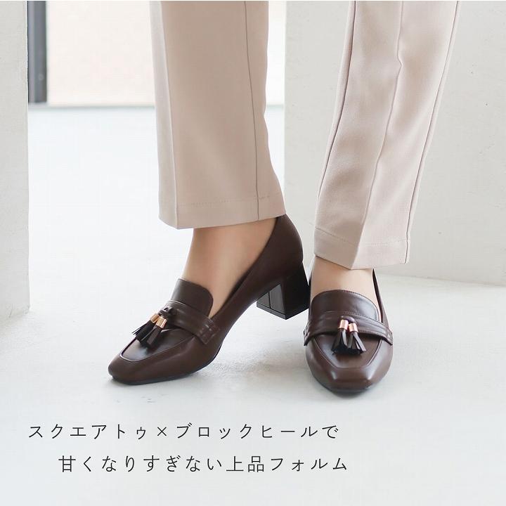 VIVIAN パンプス 痛くない 歩きやすい ローファー タッセル 5cm