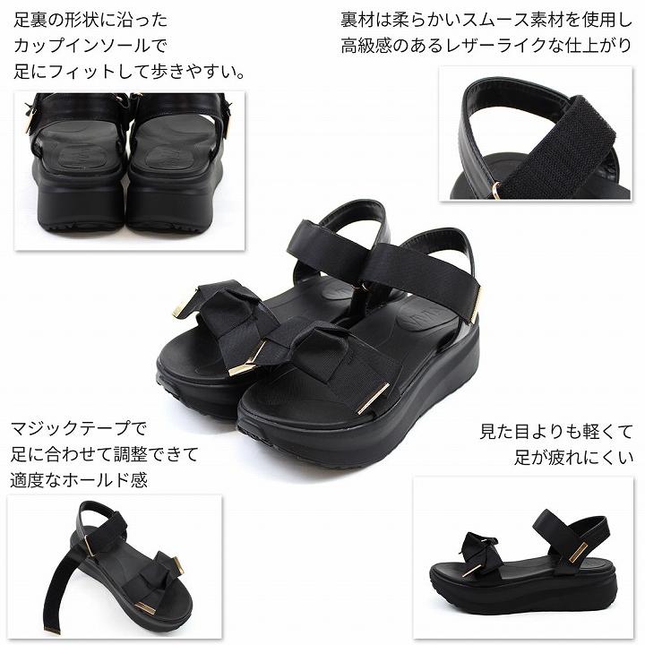 VIVIAN 爆買 サンダル レディース 厚底 スポーツサンダル 夏 夏