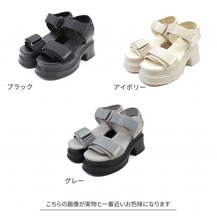 VIVAN さん用　右 楽天市場】【プレケア特典】【1年保証】 Wクーポン付き