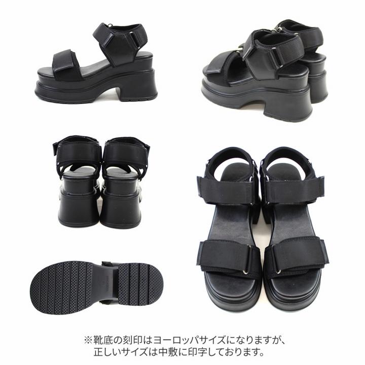 VIVIAN（ヴィヴィアン） 厚底 サンダル レディース 盛れる9.5cm厚底