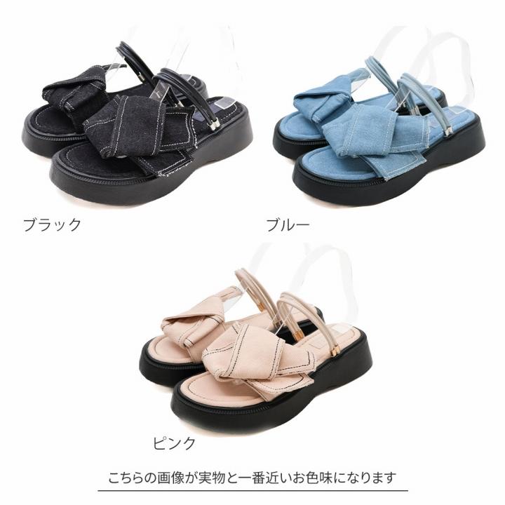 厚底 サンダル レディース アンクル バック ストラップ つっかけ