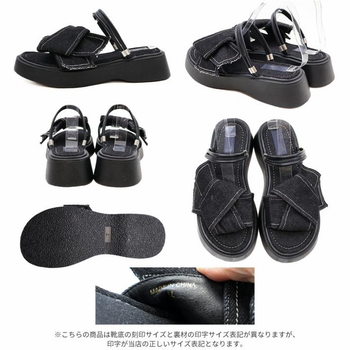 厚底 サンダル レディース アンクル バック ストラップ つっかけ