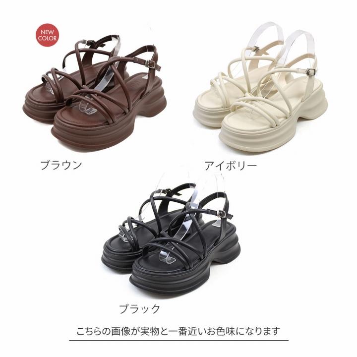 VIVIAN（ヴィヴィアン） 厚底サンダル 厚底 サンダル レディース