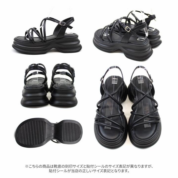 VIVIAN（ヴィヴィアン） 厚底サンダル 厚底 サンダル レディース