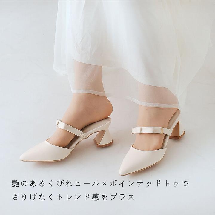 ♡断捨離moちゃん　パンプス♡ VIVIAN パンプス 痛くない 歩きやすい リボン ミュール チュール