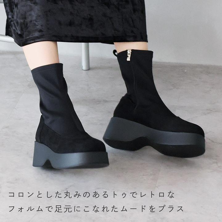 VIVIAN ブーツ レディース ショートブーツ 厚底 ヴィヴィアン VIVIAN ブーツ レディース ショートブーツ 厚底 ヴィヴィアン