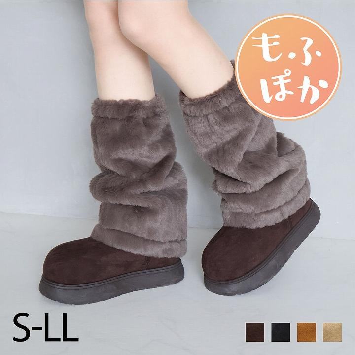 VIVIAN（ヴィヴィアン） 爆買 ブーツ レディース もふぽか 2WAY