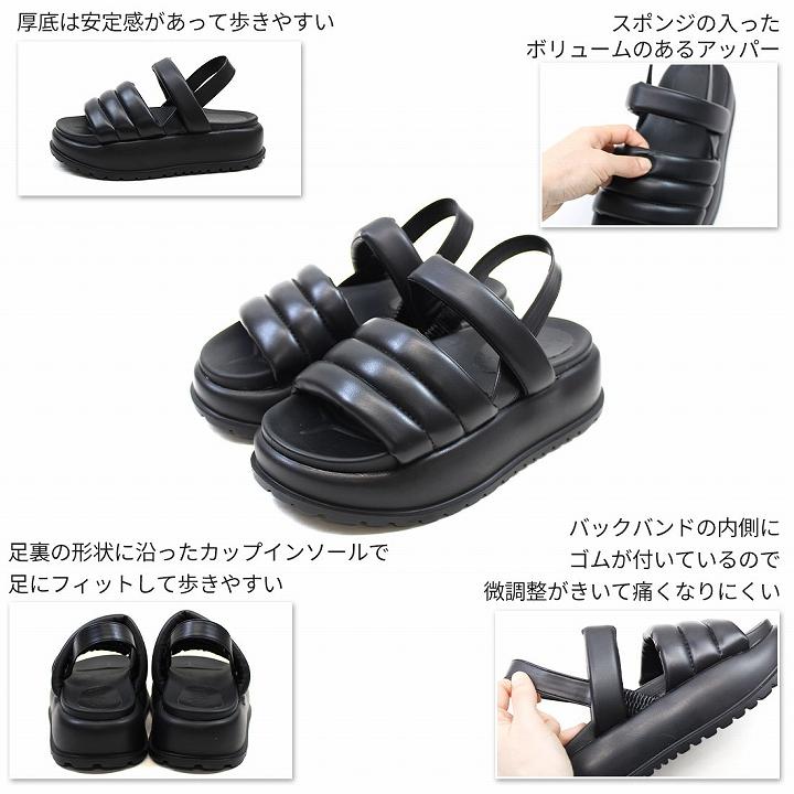 VIVIAN（ヴィヴィアン） 「爆買」厚底サンダル サンダル レディース