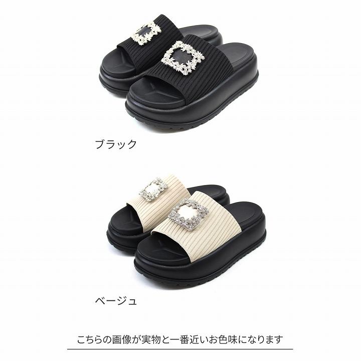 VIVIAN（ヴィヴィアン） 厚底サンダル 厚底 サンダル レディース