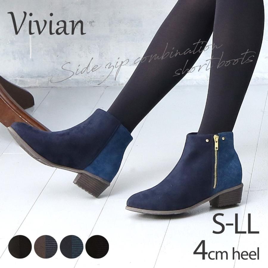 レディース ネイビー Suede ブーツ New Style 7b8