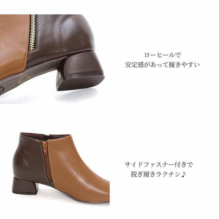 ショートブーツ レディース ブーツ ローヒール スクエアトゥ ブーティ ファスナー ぺたんこ フラット チャンキーヒール 太ヒール 秋冬 スエード V6233aw Vivian Collection 21 26cm対応 通販 Yahoo ショッピング