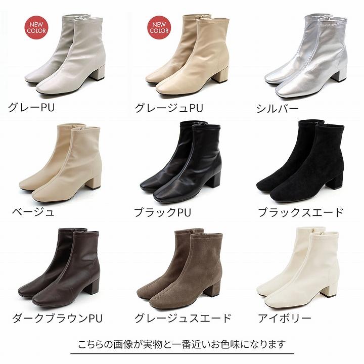 VIVIAN 送料無料 袴ブーツ ブーツ レディース ショート
