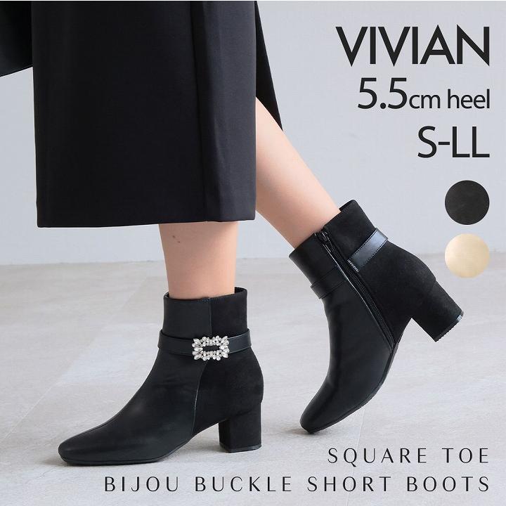 VIVIAN ブーツ レディース ビジュー ショートブーツ モチーフ VIVIAN ブーツ レディース ビジュー ショートブーツ モチーフ