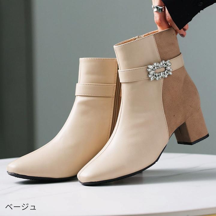 VIVIAN ブーツ レディース ビジュー ショートブーツ モチーフ VIVIAN ブーツ レディース ビジュー ショートブーツ モチーフ