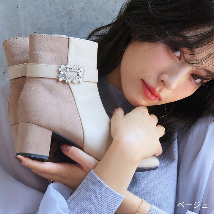 VIVIAN ブーツ レディース ビジュー ショートブーツ モチーフ VIVIAN ブーツ レディース ビジュー ショートブーツ モチーフ
