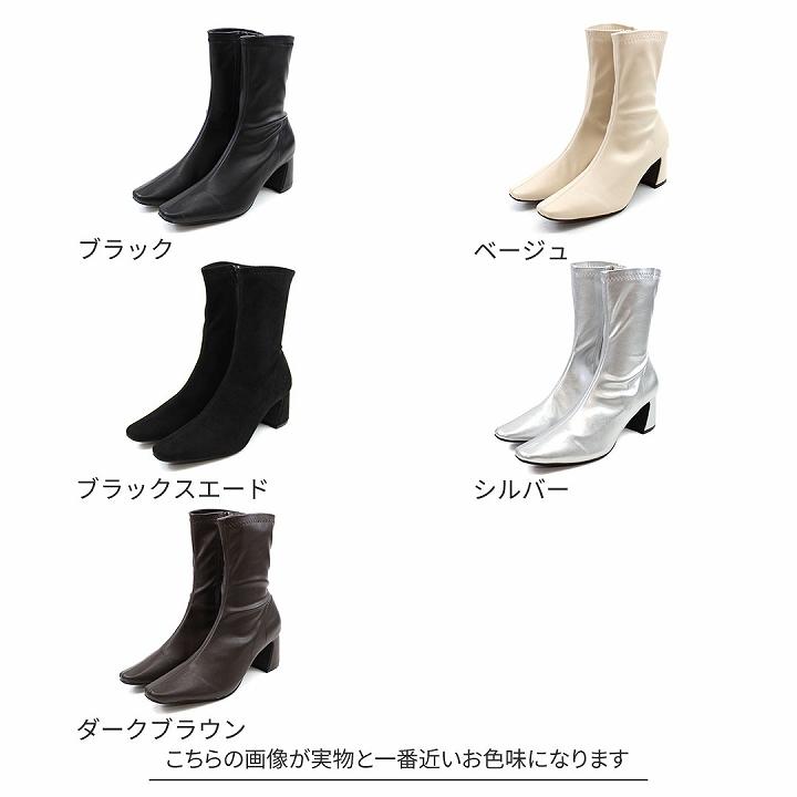 ヴィヴィ 楽天市場】【1点10%/2点15%/3点20％OFFクーポン】24年秋冬再販