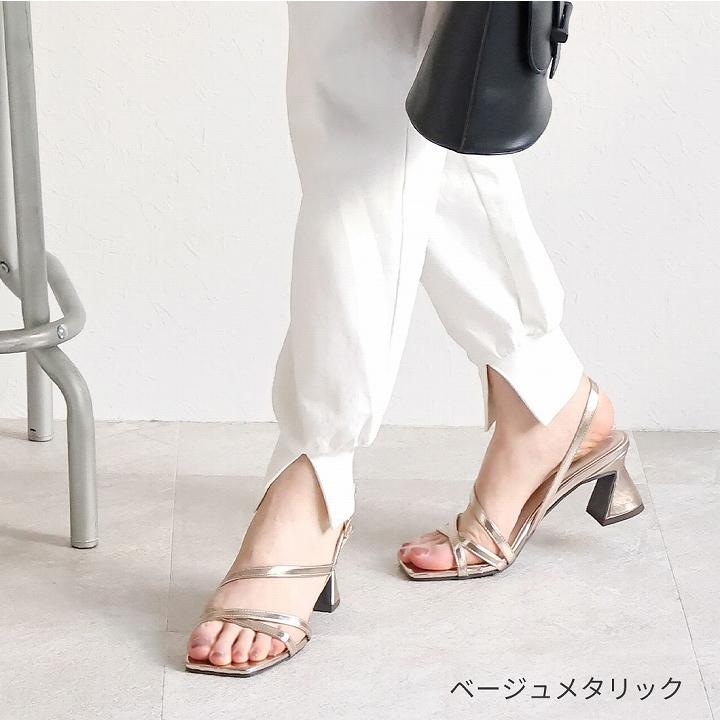 いもむすめ♡ Vivienne Westwood 厚底サンダル Vivienne Westwood】ROCKING HORSE PAGAN サンダル (Vivienne