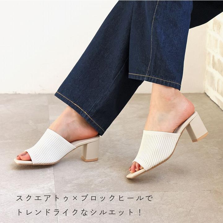 VIVIAN サンダル レディース 外反母趾 幅広 ミュール 6cm チャン