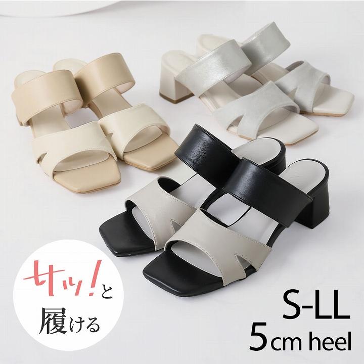 VIVIAN（ヴィヴィアン） サッ！と履けるサンダル レディース ミュール